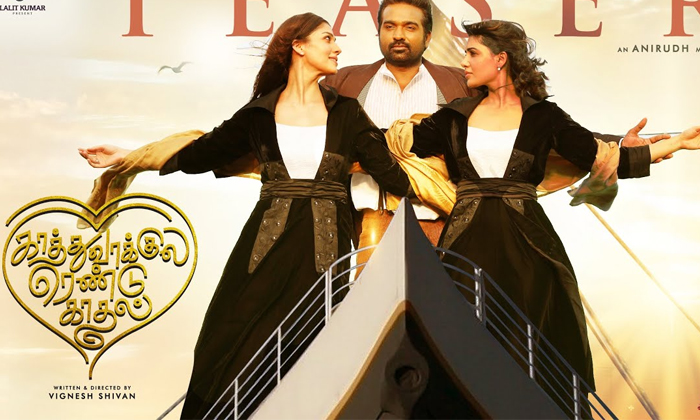 Telugu Nayanthara, Nayanatara, Samantha, Surrogacy, Vignesh Shivan-Movie Telugu Nayanthara, Nayanatara, Samantha, Surrogacy, Vignesh Shivan-Movie