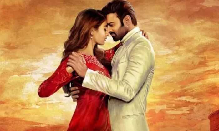 Telugu Radha Krishna, Pooja Hegde, Prabhas, Radhe Shyam, Radheshyam-Movie Telugu Radha Krishna, Pooja Hegde, Prabhas, Radhe Shyam, Radheshyam-Movie