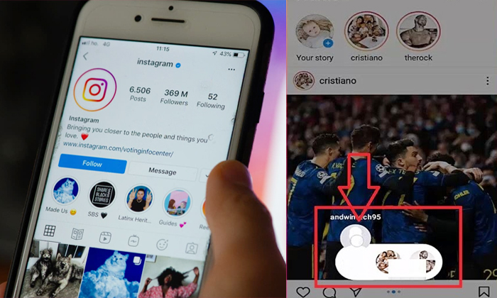  Instagram Quick Share Feature For Smart Phone Users Details, Instagram, New Feat-TeluguStop.com