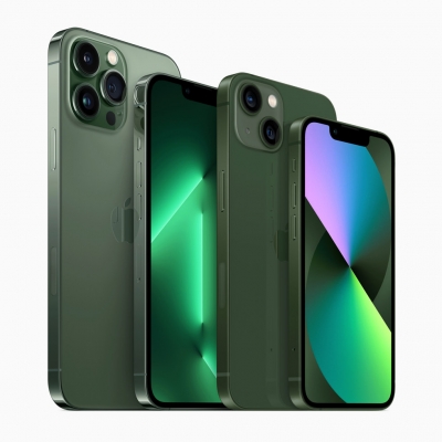  Ios 15.4 Set To Release Next Week With New Green Iphones-TeluguStop.com