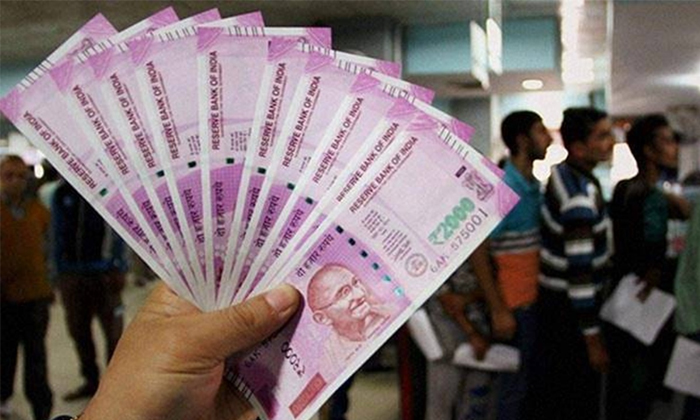 Telugu Epfo, Ministry, Employees, Holders, India, Amount, Pf, Pf Holders-Latest