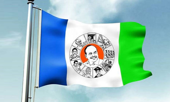 Telugu Ap, Ap Cm Jagan, Chandrababu, Jagan, Ycp, Ysrcp, Ysrcp Mlas-Political