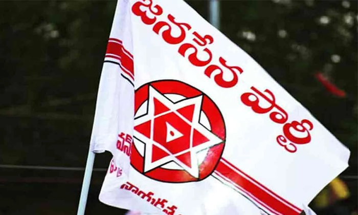  Janasena Party Increasing Pressure For Seats In Some Constituencies Details, Ja-TeluguStop.com