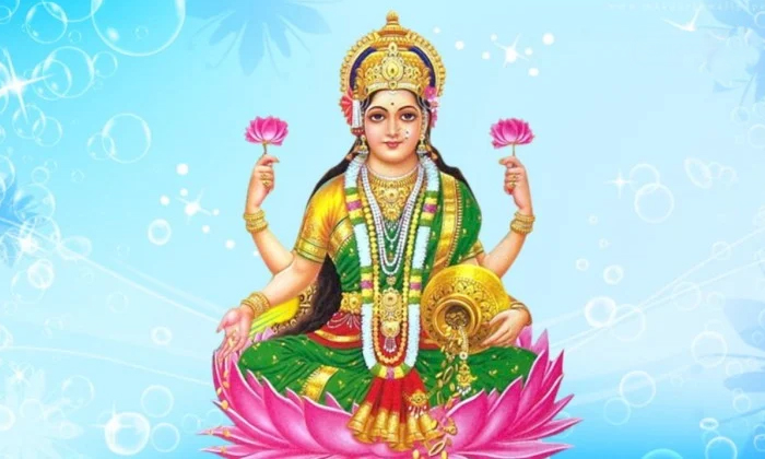  January 5th 2018 Lakshmi Devi Pooja Details, Mahalakshmi, Ammavaru, Mahalakshmi-TeluguStop.com