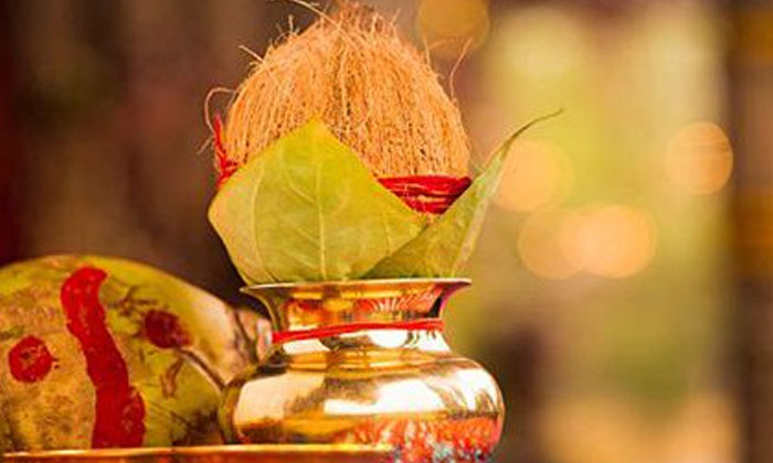  Importance Of Kalasam In Hindu Religion, Kalasam, Pooja , Devotional,  Hindu Rel-TeluguStop.com