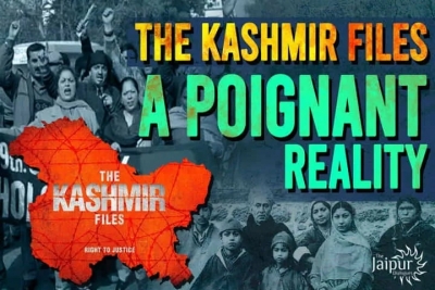  Kashmir Files: A Grim Reminder Of Role Of Pak Isi In Ethnic Cleansing Of Kashmir-TeluguStop.com