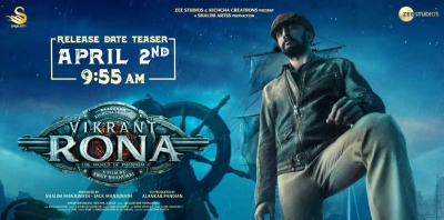  Kichcha Sudeepa's 'vikrant Rona' Teaser Out On April 2-TeluguStop.com