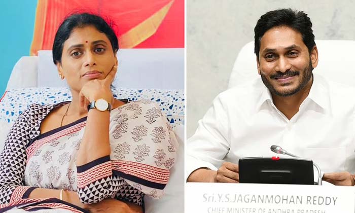 Telugu Ap Cm Jagan, Bhubaneswar, Cm Kcr, Farmers Commit, Gokarancha, Sangem, Vai