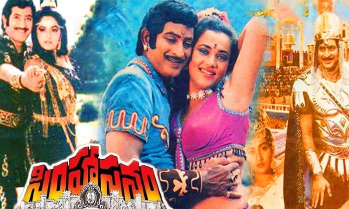  Krishna Stated First High Budget Movies Details, Super Star Krishna, High Budget-TeluguStop.com