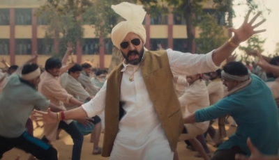  'macha Macha' From 'dasvi' Has An Entertaining Flavour-TeluguStop.com