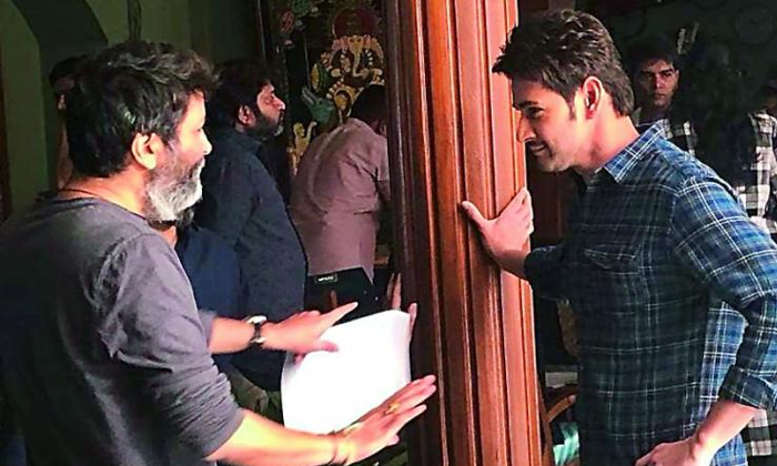  Mahesh Babu And Trivikram Movie News, Flim News, Mahesh Babu, Sarkaru Vaari Pata-TeluguStop.com