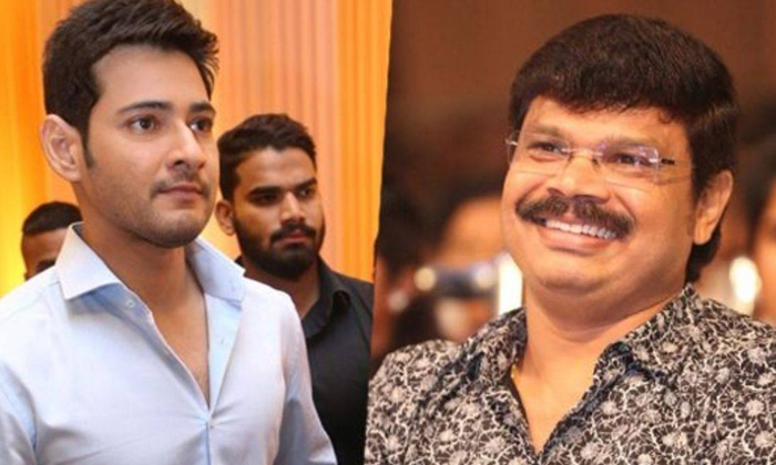 Mahesh Boyapati Srinu Movie Is On Discussion, Akhanda, Boyapati Srinu, Mahesh, S Mahesh Boyapati Srinu Movie Is On Discussion, Akhanda, Boyapati Srinu, Mahesh, S-TeluguStop.com