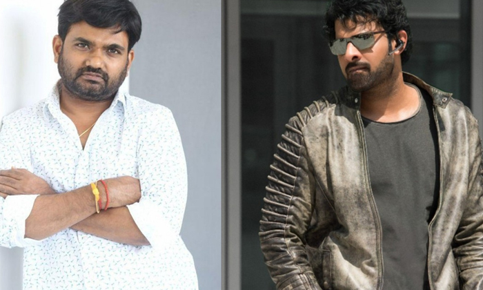 Telugu Maruthi, Prabhas, Raja Delax, Tollywood-Movie