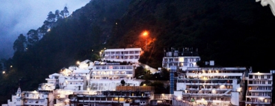  Mata Vaishno Devi Shrine Board Reconstituted-TeluguStop.com