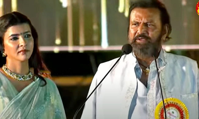  Mohan Babu Gets Emotional His Birthday Celebrations Tirupati Details, Mohan Bab-TeluguStop.com