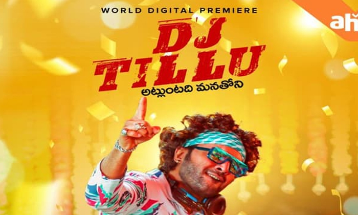 Telugu Dj Tillu, Neha Shetty, Siddu-Movie