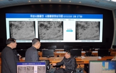  N.korea's Satellite Development Aimed At Collecting Info On Us Military: Kim-TeluguStop.com