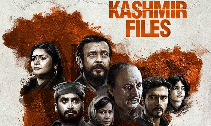  Netizens Are Heavily Trolling Amitabh Bachan Details, Amitha Bachan, Bollywood,-TeluguStop.com