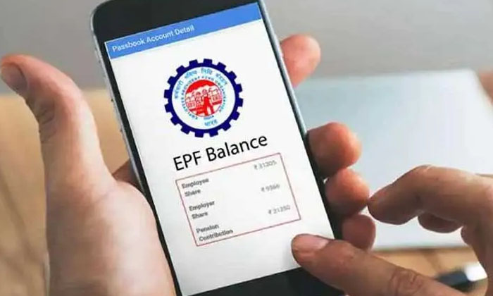 Telugu April, Epf-Latest News - Telugu