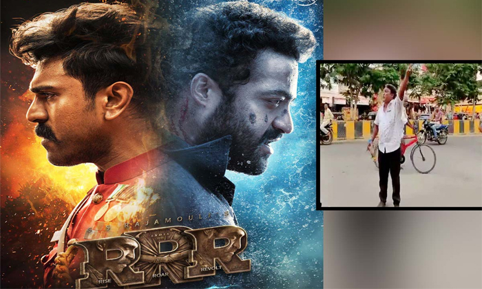  Ntr Fan Suicide Attempt At Kodada Theater Details, Jr Ntr, Tollywood, Rrr, Fan,-TeluguStop.com