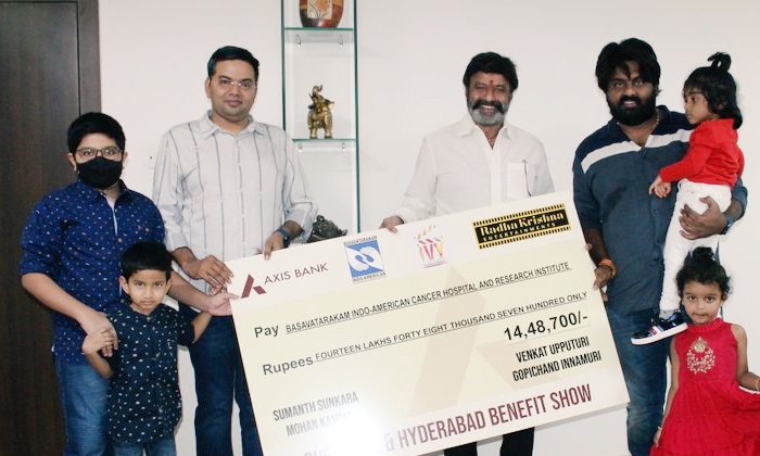  Overseas Distributors Donation For Balakrishna Basavatarakam Cancer Hospital Det-TeluguStop.com