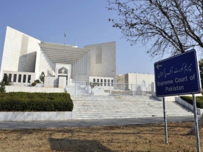  Pakistan Government Files Presidential Reference In Sc To Counter Political Defe-TeluguStop.com