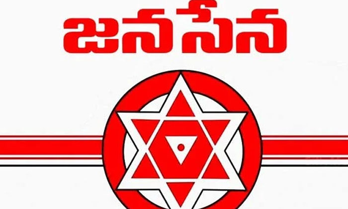  Pawan Kalyan Is Not Able To Devote Much Time To Janasena Party Affairs As He Is-TeluguStop.com