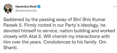  Pm Modi Condoles Demise Of Vajpayee's Close Aide Shiv Kumar Pareek-TeluguStop.com