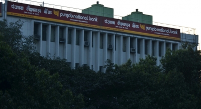  Pnb Declares Rs 2,060 Cr Fraud At Il&fs Tamil Nadu Power-TeluguStop.com