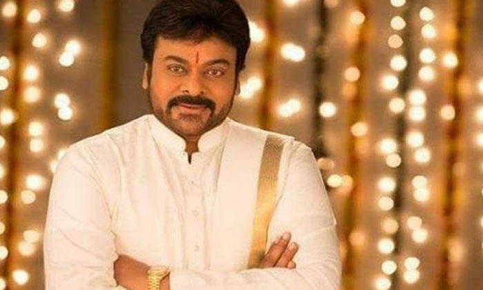  Megastar Chiranjeevi Comments In Mission Impossible Pre Release Event Goes Viral-TeluguStop.com