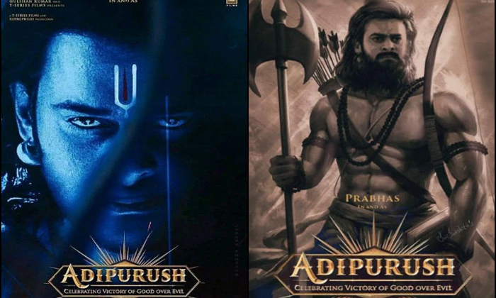  Prabhas Aadipurush Bollywood Movie First Look Coming Soon , Aadipurush , Flim Ne-TeluguStop.com