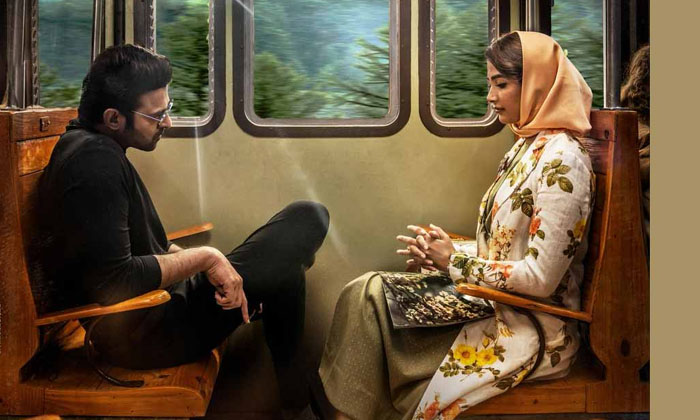 Telugu Krishnam Raju, Pooja Hegde, Pooja Hegdhe, Prabhas, Radhakrishna-Movie