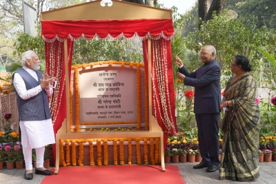  President Kovind Inaugurates Ayurvedic Garden-TeluguStop.com