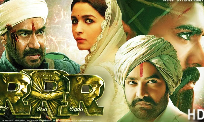  Rrr Movie Public Opinion And Fans Opinion Details Here Goes Viral ,rrr Movie, Pu-TeluguStop.com