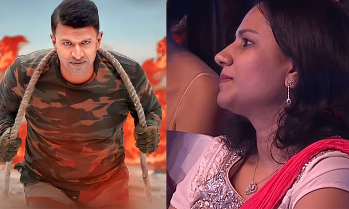  Puneeth Raj Kumar Wife Emotional Comments Goes Viral In Social Media Details, Pu-TeluguStop.com