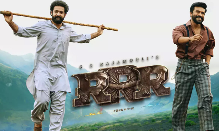 Telugu Rajamouli, Ram Charan, Ramcharan, Russia, Rusty, Ukraine-Movie