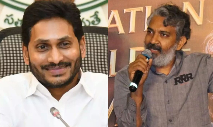  Rrr Director Rajamouli Meet With Cm Ys Jagan Mohan Reddy , Rrr , Rajamouli , Ys-TeluguStop.com