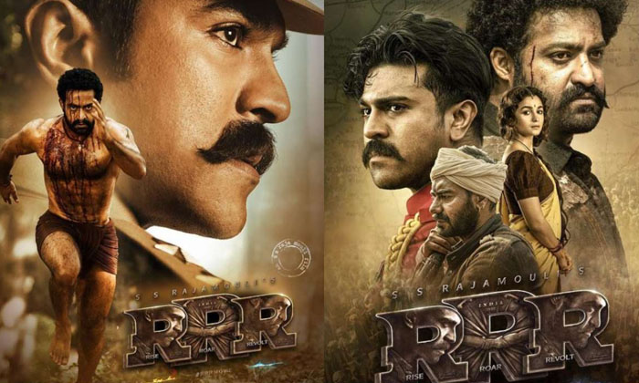  Rrr Movie Collections Going To Big This Weekend Rrr Movie , Collection , Weekend-TeluguStop.com