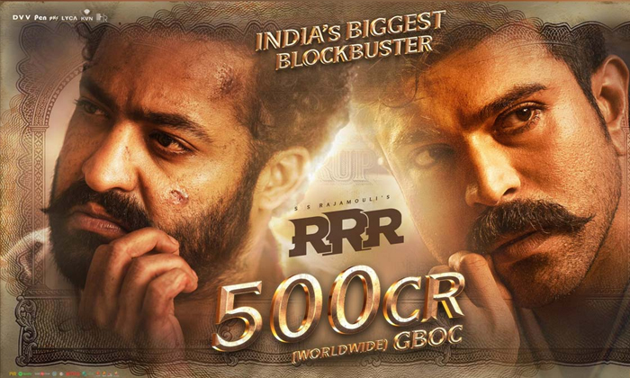 Rrr Movie First 3 Days Collections News , Flim News, Movie News, Rajamouli, Rrr Rrr Movie First 3 Days Collections News , Flim News, Movie News, Rajamouli, Rrr-TeluguStop.com