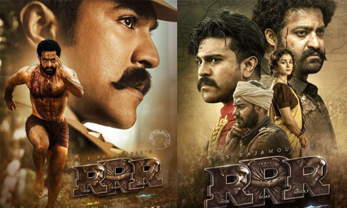  Rrr Movie Week Days Collections Details, Ntr, Rrr , Rajamouli, Ram Charan, Rrr W-TeluguStop.com