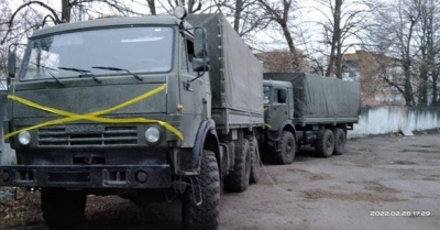 Russia Threatens To Destroy Convoys Carrying Foreign Weapons For Ukraine Russia Threatens To Destroy Convoys Carrying Foreign Weapons For Ukraine-TeluguStop.com