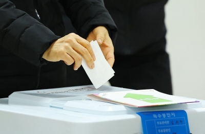  S.koreans Vote For New President-TeluguStop.com