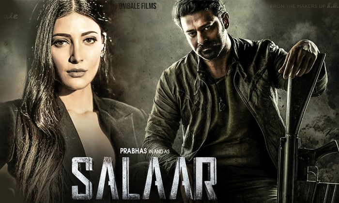  Salaar Movie Latest Interesting Update Details, Prabhas, Salaar Movie, Shruti Ha-TeluguStop.com