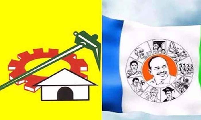 Telugu Ap Ycp, Chandrababu, Ministers, Lokesh, Tdp Mlas, Ycp, Ys Jagan-Telugu Po