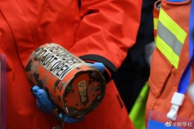  Second Black Box Of Crashed China Eastern Plane Recovered-TeluguStop.com