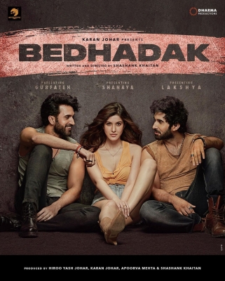  Shanaya Kapoor To Make Her Debut In 'bedhadak' With Gurfateh Pirzada, Lakshya-TeluguStop.com