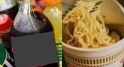  Soft Drinks, Instant Noodles Harming Human, Planetary Health-TeluguStop.com