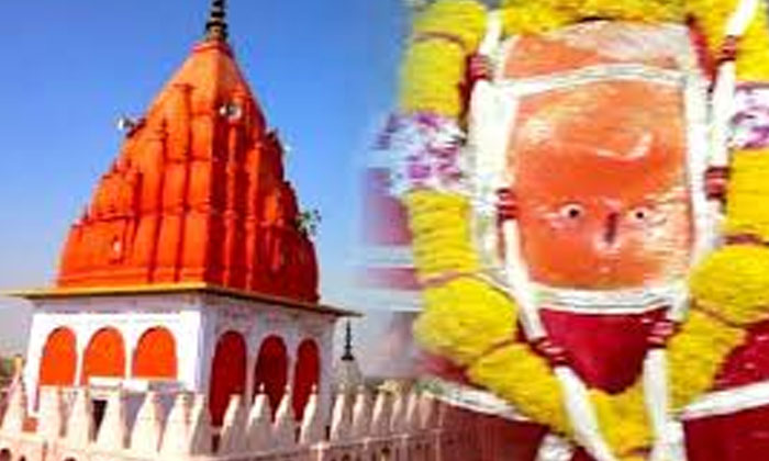  Hanuman Ji Is Standing Upside Down In This Mysterious Temple , Hanuman , Temple-TeluguStop.com