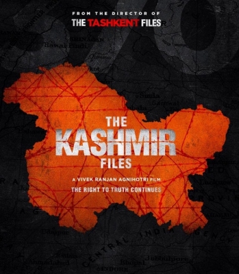  'the Kashmir Files' Reveals Tip Of The Iceberg-TeluguStop.com