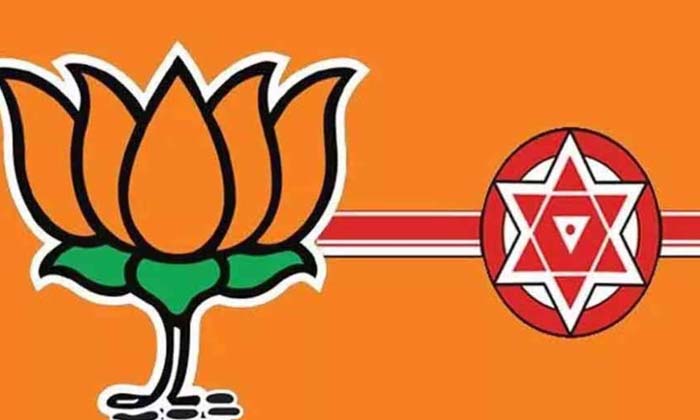 Telugu Ap, Bjp, Boudwell, Janasena, Powan Kalyan-Telugu Political News Telugu Ap, Bjp, Boudwell, Janasena, Powan Kalyan-Telugu Political News
